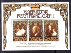 Малі Держави Європи Малые Государства Европы ^/--/^ Лихтенштейн 1981 г  MNH - личности - блок ^_^^^ Ліхтенштейн 1981 MNH - особистості - блок - фото фото фото