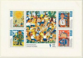 Інше Другое ^/--/^ ГДР Детский рисунок 1974 ^_^^^ НДР Дитячий малюнок 1974 - фото фото фото