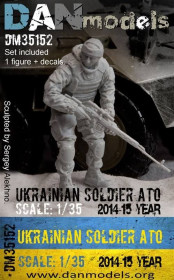 Фігурки, солдатики Фигурки, солдатики ^/--/^ Danmodel 35152 - 2014-2017 Український солдат набор №3 - 1 фігура    (смола)  1/35 ^_^^^ Danmodel 35152 - 2014-2017 Украинский солдат набор No /--/ 3 - 1 фигура (смола) 1/35 - фото фото фото