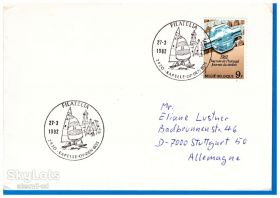 Європа Европа ^/--/^ Флот . Бельгия 1982 г - конверт СГ - парусники - регатта ^_^^^ Бельгія 1982 - конверт СГ - вітрильники - регатта - фото фото фото