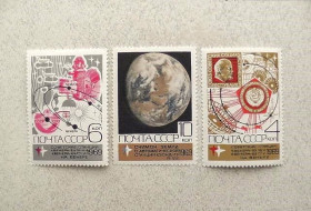 СРСР - СССР - ^/--/^ Серія поштових марок СРСР &amp;quot; Освоєння космосу &amp;quot; 1969 рік ** ^_^^^ Серия почтовых марок СССР &amp;quot; Космос &amp;quot; 1969 год ** - фото фото фото