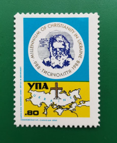 Інше Другое ^/--/^ Діаспора Українців в Канаді. 1988 Митрополит Шептицький УПА 1000-річчя Хрещення 80 центів ^_^^^ Диаспора украинцев в Канаде. 1988 Митрополит Шептицкий УПА 1000-летие Крещения 80 центов - фото фото фото