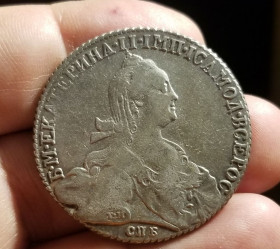 - (Катерина II) - (Екатерина II) ^/--/^ РУБЛЬ 1773 /--/ г. СПБ Я.Ч ^_^^^ Рубль 1773. СПБ Я.Ч - фото фото фото