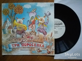 Платівки Пластинки ^/--/^ Три поросенка, Музыкальный магазинчик  (2)-Ex., 10&amp;quot;-Мелодія ^_^^^ Три поросенка, Музыкальный магазинчик (2)-Ex., 10&amp;quot;-Мелодия - фото фото фото