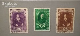 Історія та особистості История и личности ^/--/^ СССР Личности 1948 ^_^^^ СРСР Особистості 1948 - фото фото фото