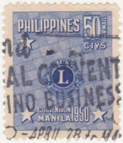 Північна Америка Северная Америка ^/--/^ Филиппины   1950 г.№  521 гашеная ^_^^^ Філіппіни 1950 р. No 521 гашена - фото фото фото