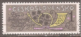 Чехословаччина Чехословакия ^/--/^ Чехословакия 1974 Sc.1985 гаш. ^_^^^ Чехословаччина 1974 Sc.1985 гаш. - фото фото фото