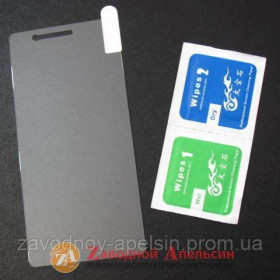 Плівки для екранів Пленки для экранов ^/--/^ Защитное стекло Huawei P /--/ 9 Lite GLASS ^_^^^ Захисне скло Huawei P /--/ 9 Lite GLASS - фото фото фото