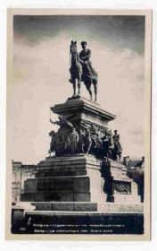 Інше Другое ^/--/^ Болгария 1960 Открытка София памятник  Старое фото ^_^^^ Болгарія 1960 Листівка Софія пам'ятник Старе фото - фото фото фото