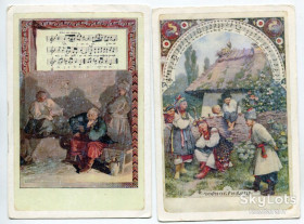 Україна Украина ^/--/^ Комплект поштівок А. Ждаха, 4 шт. 2007 р. ^_^^^ Комплект открыток А. Ждаха, 4 шт. 2007 г. - фото фото фото