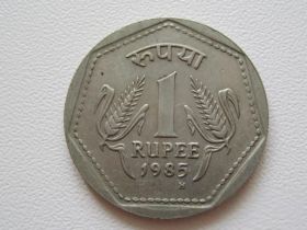 Індія Индия ^/--/^ Индия 1 рупия 1985 года #10217 ^_^^^ Індія 1 рупія 1985 року #10217 - фото фото фото