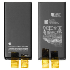 Акумулятори Аккумуляторы ^/--/^ Акумулятор для iPhone 13 mini, Li-ion, 3,88 B, 2406 мАг, без контролера, Original (PRC), (A /--/ 2660) - фото фото фото