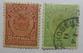 Балканський півострів Балканский полуостров ^/--/^ Болгария 1901 ^_^^^ Болгарія 1901 - фото фото фото
