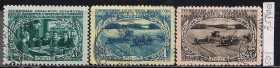СРСР - СССР - ^/--/^ СССР, 1950 г., распродажа коллекции, история, развитие сельского хозяйства в СССР ^_^^^ СРСР, 1950 р., розпродаж колекції, історія, розвиток сільського господарства в СРСР - фото фото фото