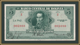Болівія Боливия ^/--/^ Боливия 5 боливиано 1928 P-129  (129 /--/ a.2) UNC ^_^^^ Болівія 5 Болівіано 1928 P-129 (129 /--/ a.2) UNC - фото фото фото