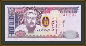 Монголія Монголия ^/--/^ Монголия 5000 тугриков 2018 P-68  (68 /--/ d) UNC ^_^^^ Монголія 5000 тугриків 2018 P-68 (68 /--/ d) UNC - фото фото фото