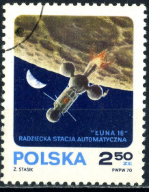 Освоєння космосу Освоение космоса ^/--/^ Польша. Космос. Луна-16   (серия) 1970 г. ^_^^^ Польща. Космос. Місяць-16 (серія) 1970 - фото фото фото