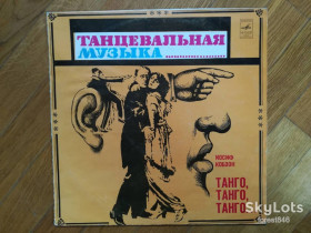 Платівки Пластинки ^/--/^ Иосиф Кобзон-Танго, танго, танго  (2)-VG+, Мелодия ^_^^^ Йосип Кобзон-Танго, танго, танго (2)-VG+, Мелодія - фото фото фото