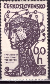 Чехословаччина Чехословакия ^/--/^ Чехословакия. Конгресс технических и научных знаний  (серия)* 1963 г. ^_^^^ Чехословаччина. Конгрес технічних і наукових знань (серія) * 1963 - фото фото фото