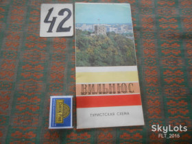 Видання - р. Издания - гг. ^/--/^ Вильнюс. Туристская схема    1975 г. ^_^^^ Вільнюс. Туристська схема 1975 р. - фото фото фото