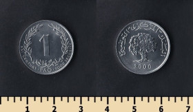 Туніс Тунис ^/--/^ Тунис 1 миллим 2000 ^_^^^ Туніс 1 мілім 2000 - фото фото фото
