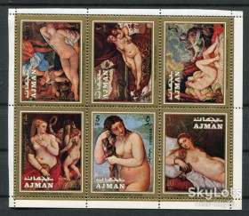 ОАЕ ОАЭ ^/--/^ Аджман 1971 искусство живопись Тициан Италия Mi 844-849 MNH малый лист ^_^^^ Аджман 1971 мистецтво живопис Тиціан Італія Mi 844-849 MNH малий лист - фото фото фото