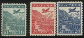 Балканський півострів Балканский полуостров ^/--/^ Болгария 1932 г № 248 - 250 ** серия ^_^^^ Болгарія 1932 р No 248 - 250 ** серія - фото фото фото