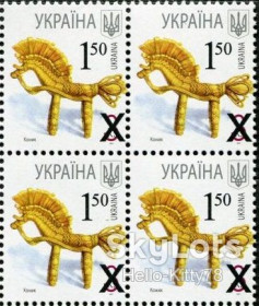 Після  року После  года ^/--/^ Украина 2010 стандарт 1,50 грн Зам. 8-3721 28.07.2008 надпечатка УП 1068-I микрошрифт 2008 MNH квартблок ^_^^^ Україна 2010 стандарт 1,50 грн Заст. 8-3721 28.07.2008 наддрук УП 1068-I мікрошрифт 2008 MNH квартблок - фото фото фото