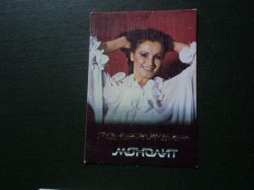 Календарі Календари ^/--/^ Девушка красавица.  1988 /--/ г. ^_^^^ Дівчина красуня. 1988. - фото фото фото