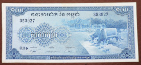 Камбоджа Камбоджа ^/--/^ Камбоджа 100 ріелів 1956–1972 ^_^^^ Камбоджа 100 риелей 1956—1972 - фото фото фото