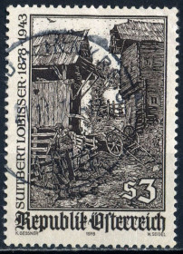 Мистецтво Искусство ^/--/^ Австрия. Картина  (серия) 1978 г. ^_^^^ Австрія. Картина (серія) 1978 - фото фото фото