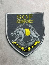 Інше Другое ^/--/^ Шеврон Украина SOF SUPPORT ССО № 329 ^_^^^ Шеврон Україна SOF SUPPORT ССО No 329 - фото фото фото