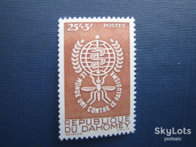 Фауна Фауна ^/--/^ Марка полная серия Дагомея  (Бенин) 1962 медицина малярия фауна малярийный комар MH ^_^^^ Марка повна серія Дагомея (Бенін) 1962 медицина малярія фауна малярійний комар MH - фото фото фото