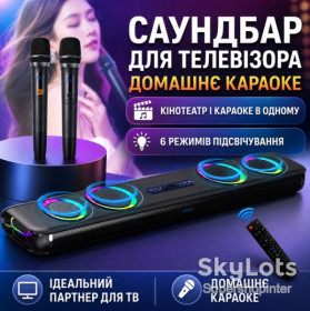 Сабвуфери Сабвуферы ^/--/^ Саундбар Newsmy G /--/ 68 160 Вт для телевизора с Bluetooth, HDMI, Dolby Digital, сабвуфером и поддержкой микрофона ^_^^^ Саундбар Newsmy G /--/ 68 160 Вт для телевізора з Bluetooth, HDMI, Dolby Digital, сабвуфером і підтримкою мікрофона - фото фото фото