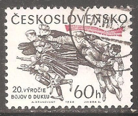 Чехословаччина Чехословакия ^/--/^ Чехословакия 1964 Sc.1255 гаш. ^_^^^ Чехословаччина 1964 Sc.1255 гаш. - фото фото фото