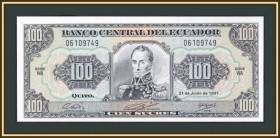 Еквадор Эквадор ^/--/^ Эквадор 100 сукре 1991 P-123  (123 /--/ Аa.5) UNC ^_^^^ Еквадор 100 сукре 1991 P-123 (123 /--/ Аa.5) UNC - фото фото фото