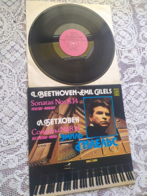 Платівки Пластинки ^/--/^ L. Beethoven Emil Gilels Сонати 8 Патетична 14 Місячна Бетховен Гілельс ^_^^^ L. Beethoven Emil Gilels Сонаты 8 Патетическая 14 Лунная Бетховен Гилельс - фото фото фото