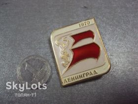Геральдика Геральдика ^/--/^ знак ленинград алые паруса 1970 №14703 ^_^^^ ленінград червоні вітрила 1970 No /--/ 14703 - фото фото фото