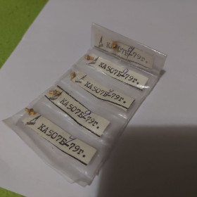 Діоди Диоды ^/--/^ Диоды СВЧ, КА /--/ 507 /--/ Б, новые, одна партия, запечатано. Позолота. Лот 1 шт.  F крит. 370 ГГц!!! Мегаредкость! ^_^^^ Діоди НВЧ, КА /--/ 507 /--/ Б, нові, одна партія, запечатано. Позолота. Лот 1 шт. F Крит. 370 ГГц!!! Мегаредкость! - фото фото фото