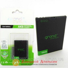 Акумулятори Аккумуляторы ^/--/^ Аккумулятор батарея Nokia BL-4 /--/ D N /--/ 8 ^_^^^ Акумулятор батарея Nokia BL-4 /--/ D N /--/ 8 - фото фото фото