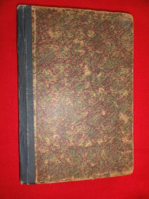 Видання - р. Издания - гг. ^/--/^ Арифметика.  Коваржик Ф. 1916 /--/ г. ^_^^^ Арифметика. Коваржик Ф. 1916 /--/ р. - фото фото фото