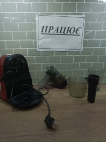 Соковижималки Соковыжималки ^/--/^ соковижималка ПРАЦЮЄ           (6139) ^_^^^ соковыжималка Работает (6139) - фото