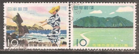 Японія Япония ^/--/^ Япония 1958  Sc.653-654 гаш. ПОЛНАЯ серия ^_^^^ Японія 1958 Sc.653-654 гаш. Повна серія - фото фото фото