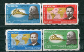 Освоєння космосу Освоение космоса ^/--/^ Парагвай  Paraguay  1966  Leonardo da Vinci and Marshal Italo Balbo  MNH ^_^^^ Paraguay 1966 Leonardo da Vinci and Marshal Italo Balbo MNH - фото фото фото