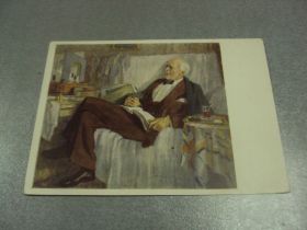 СРСР СССР ^/--/^ открытка ульянов станиславский 1952 №14443 /--/ м ^_^^^ листівка ульянів станиславський 1952 No 14443 /--/ м - фото фото фото