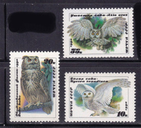 СРСР - СССР - ^/--/^ СССР  1990 г   MNH - фауна - птицы ^_^^^ СРСР 1990 р MNH - фауна - птахи - фото фото фото