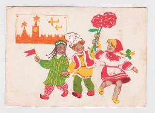 СРСР СССР ^/--/^ КРЕМЛЕВСКИЕ ЗВЕЗДЫ НАД НАМИ ГОРЯТ = 1965 = ШКУБЕР = п/п ^_^^^ Кремлівські зірки над нами горять = 1965 = Шкубер = п/п - фото фото фото