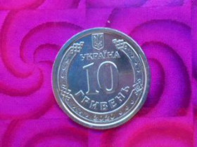 Обігові Обиходные ^/--/^ 10 гривень 2020 Іван Мазепа ^_^^^ 10 гривен 2020 Иван Мазепа - фото фото фото
