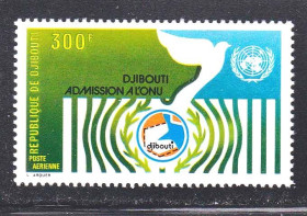 Мистецтво Искусство ^/--/^ Искусство .  Джибути  1977 г  MNH - ^_^^^ Джибуті 1977 MNH - фото фото фото