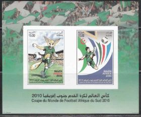 Алжир Алжир ^/--/^ Алжир 2010 КУБОК ЧЕМПИОНАТ МИРА ФИФА FIFA в ЮАР ФУТБОЛ ПОЛЕ ИГРА МАТЧ СИМВОЛ ЭМБЛЕМА б/з Блок** MNH ^_^^^ Алжир 2010 КУБОК ЧЕМПІОНАТ СВІТУ ФІФА FIFA в ПАР ФУТБОЛ ПОЛІ ГРА МАТЧ СИМВОЛ ЕМБЛЕМА б/з Блок** MNH - фото фото фото